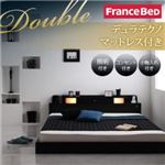 フロアベッド ダブル【Dewx】【デュラテクノマットレス付き】 ブラック 照明・コンセント付きフロアベッド【Dewx】デュークス