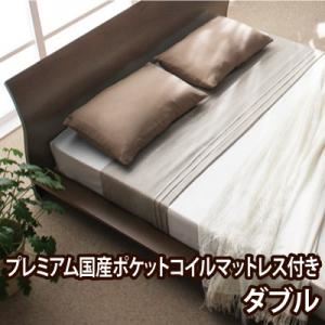 フロアベッド ダブル【Siela】【プレミアム国産ポケットコイルマットレス】 モダンデザインフロアベッド【Siela】シエラ