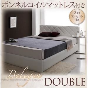 レザーベッド ダブル【belegen】【ボンネルコイルマットレス付】 ブラック モダンデザイン・レザーベッド【belegen】ベレーヘン