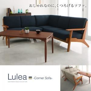 ソファー グレー 北欧デザイン木肘ソファ【Lulea】ルレオ コーナーソファ