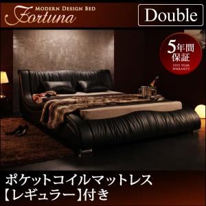 ベッド ダブル【Fortuna】【ポケットコイルマットレス:レギュラー付き】 フレームカラー：ホワイト マットレスカラー：アイボリー モダンデザイン・高級レザー・デザイナーズベッド【Fortuna】フォルトゥナ