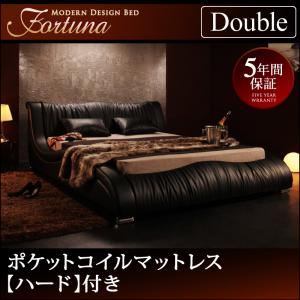 ベッド ダブル【Fortuna】【ポケットコイルマットレス:ハード付き】 ブラック モダンデザイン・高級レザー・デザイナーズベッド【Fortuna】フォルトゥナ