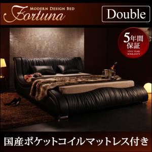 ベッド ダブル【Fortuna】【国産ポケットコイルマットレス付き】 ホワイト モダンデザイン・高級レザー・デザイナーズベッド【Fortuna】フォルトゥナ