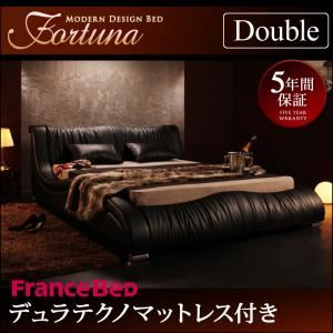 ベッド ダブル【Fortuna】【デュラテクノマットレス付き】 ホワイト モダンデザイン・高級レザー・デザイナーズベッド【Fortuna】フォルトゥナ