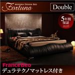 ベッド ダブル【Fortuna】【デュラテクノマットレス付き】 ホワイト モダンデザイン・高級レザー・デザイナーズベッド【Fortuna】フォルトゥナ