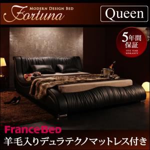 ベッド クイーン【Fortuna】【羊毛入りデュラテクノマットレス付き】 ホワイト モダンデザイン・高級レザー・デザイナーズベッド【Fortuna】フォルトゥナ