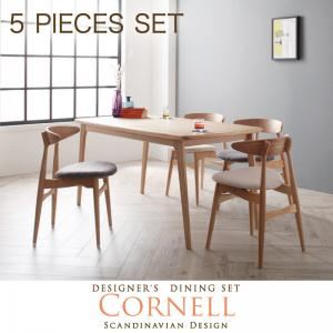 ダイニングセット 5点セット(テーブル+チェアA×4)【Cornell】アイボリー 北欧デザイナーズダイニングセット【Cornell】コーネル