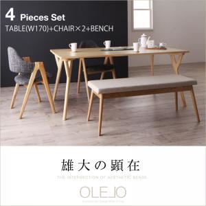 ダイニングセット 4点セット【OLELO】チェアカラー：チャコールグレイ ベンチカラー：クリームベージュ 北欧デザインワイドダイニング【OLELO】オレロ 4点セット