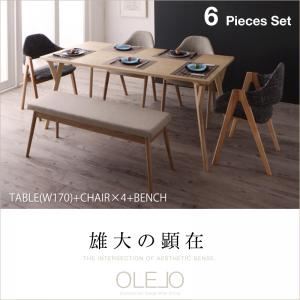 ダイニングセット 6点セット【OLELO】チェアカラー：ミックス ベンチカラー：クリームベージュ 北欧デザインワイドダイニング【OLELO】オレロ 6点セット