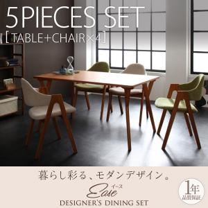 ダイニングセット 5点セット(テーブル+チェア×4)【EASE】チャコールグレイ 天然木ブラックチェリー材 北欧デザインダイニング【EASE】イース