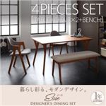 ダイニングセット 4点セット(テーブル+チェア×2+ベンチ)【EASE】チャコールグレイ 天然木ブラックチェリー材 北欧デザインダイニング【EASE】イース