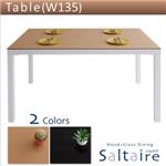 【単品】テーブル 幅135cm ブラック ウッドxガラスダイニング【Saltaire】ソルテア