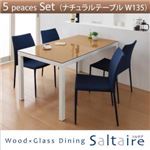 ダイニングセット 5点セット（ナチュラルテーブル）【Saltaire】パープル ウッドｘガラスダイニング【Saltaire】ソルテア