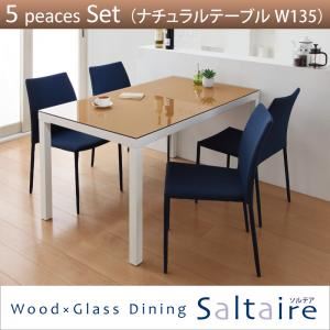 ダイニングセット 5点セット（ナチュラルテーブル）【Saltaire】パープルｘブラック ウッドｘガラスダイニング【Saltaire】ソルテア
