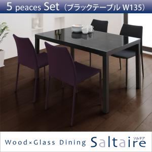 ダイニングセット 5点セット（ブラックテーブル）【Saltaire】ブラック ウッドｘガラスダイニング【Saltaire】ソルテア