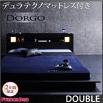 ローベッド ダブル【Dorgo】【デュラテクノマットレス付き】 ブラック モダンライト・コンセント付きローベッド 【Dorgo】ドルゴ
