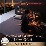 ローベッド セミダブル【Greedy】【ボンネルコイルマットレス:ハード付き】 ウォルナットブラウン モダンライト・コンセント付きローベッド 【Greedy】グリーディ
