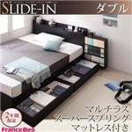 収納ベッド ダブル【SLIDE-IN】【マルチラススーパースプリングマットレス付き】 ブラック 棚・コンセント_ヘッドボードスライド収納ベッド 【SLIDE-IN】スライドイン