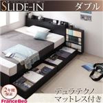 収納ベッド ダブル【SLIDE-IN】【デュラテクノマットレス付き】 ブラック 棚・コンセント_ヘッドボードスライド収納ベッド 【SLIDE-IN】スライドイン