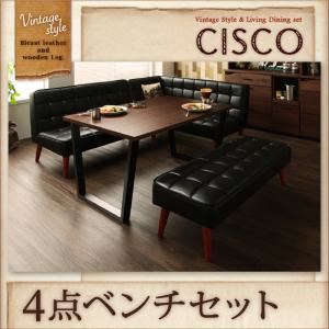 ベンチ4点セット 左肘セット 【CISCO】 ヴィンテージスタイル・リビングダイニングセット【CISCO】シスコ