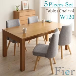 ダイニングセット 5点セット（テーブルW120＋チェア×4）【チェア4脚】ダークグレー 【Fier】 北欧デザインエクステンションダイニング【Fier】フィーア