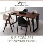 ダイニングセット 5点セット（テーブルW120＋チェア×4）【チェア4脚】ホワイト 【Wyrd】 天然木ウォールナットモダンデザインダイニング【Wyrd】ヴィールド