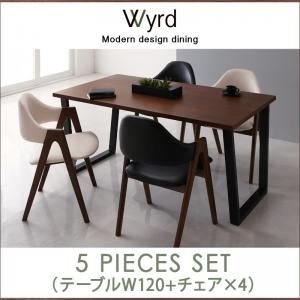 ダイニングセット 5点セット（テーブルW120＋チェア×4）【チェア2脚】ブラック×ホワイト 【Wyrd】 天然木ウォールナットモダンデザインダイニング【Wyrd】ヴィールド