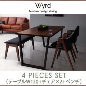 ダイニングセット 4点セット（テーブルW120＋チェア×2＋ベンチ）【チェア2脚】ブラック【ベンチ】ブラック 【Wyrd】 天然木ウォールナットモダンデザインダイニング【Wyrd】ヴィールド