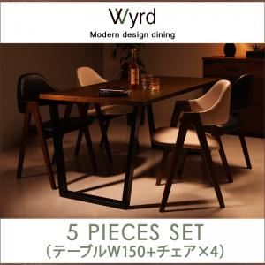 ダイニングセット 5点セット（テーブルW150＋チェア×4）【チェア4脚】ブラック 【Wyrd】 天然木ウォールナットモダンデザインダイニング【Wyrd】ヴィールド