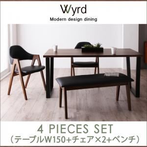 ダイニングセット 4点セット（テーブルW150＋チェア×2＋ベンチ）【チェア2脚】ブラック【ベンチ】ホワイト 【Wyrd】 天然木ウォールナットモダンデザインダイニング【Wyrd】ヴィールド