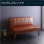 ソファー ブラウン【YORKS】ウォールナット モダンデザインリビングダイニングセット【YORKS】ヨークス バックレストソファ