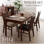 ダイニングセット 5点セット（テーブル+チェア×4）【チェア4脚】ホワイト【Silta】モダンデザインダイニング【Silta】シルタ