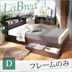 すのこベッド ダブル【LaBrea】【フレームのみ】ダークブラウン 棚・コンセント付き収納すのこベッド【LaBrea】ラブレア