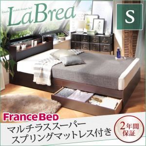 すのこベッド シングル【LaBrea】【マルチラススーパースプリングマットレス付き】ダークブラウン 棚・コンセント付き収納すのこベッド【LaBrea】ラブレア