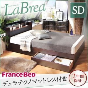 すのこベッド セミダブル【LaBrea】【デュラテクノマットレス付き】ダークブラウン 棚・コンセント付き収納すのこベッド【LaBrea】ラブレア