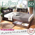 すのこベッド セミダブル【LaBrea】【デュラテクノマットレス付き】ダークブラウン 棚・コンセント付き収納すのこベッド【LaBrea】ラブレア