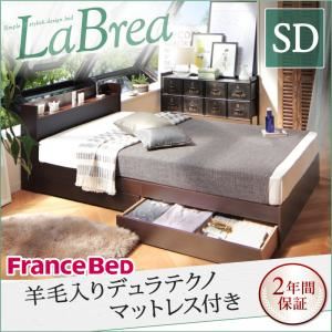 すのこベッド セミダブル【LaBrea】【羊毛入りデュラテクノマットレス付き】ダークブラウン 棚・コンセント付き収納すのこベッド【LaBrea】ラブレア