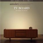 ローボード（テレビ台/テレビボード） 幅150cm【amulet】天然木チーク材北欧アンティーク風リビング収納シリーズ【amulet】アミュレット