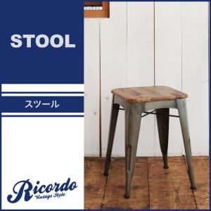 スツール【Ricordo】西海岸テイストヴィンテージデザインダイニング家具シリーズ【Ricordo】リコルド スツール