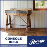 デスク 幅110cm【Ricordo】西海岸テイストヴィンテージデザインリビング家具シリーズ【Ricordo】リコルド コンソールデスク