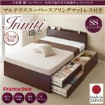 チェストベッド セミシングル【Inniti】【マルチラススーパースプリングマットレス付き】ダークブラウン 日本製_棚・コンセント・仕切り板付き大容量チェストベッド【Inniti】イニティ