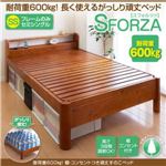 すのこベッド セミシングル【SFORZA】【フレームのみ】ブラウン 耐荷重600kg！棚・コンセントつき頑丈すのこベッド【SFORZA】スフォルツァ