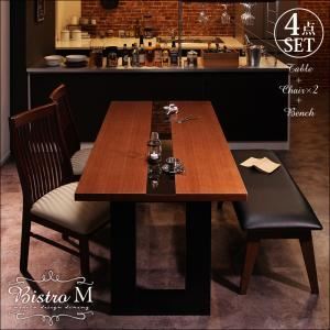 ダイニングセット 4点セット（テーブル+チェア×2+ベンチ）【Bistro M】【チェア2脚】ブラック×【ベンチ】ブラック モダンデザインダイニング【Bistro M】ビストロ エム／4点セット