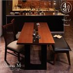 ダイニングセット 4点セット（テーブル+チェア×2+ベンチ）【Bistro M】【チェア2脚】ホワイト×【ベンチ】ブラック モダンデザインダイニング【Bistro M】ビストロ エム／4点セット