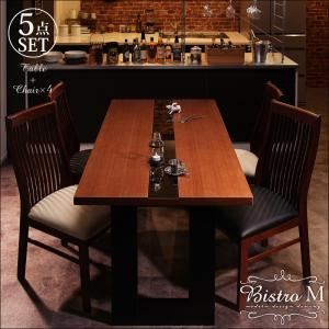 ダイニングセット 5点セット（テーブル+チェア×4）【Bistro M】【チェア4脚】ブラック モダンデザインダイニング【Bistro M】ビストロ エム／5点セット