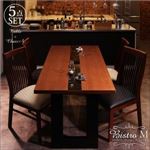 ダイニングセット 5点セット（テーブル+チェア×4）【Bistro M】【チェア2脚】ブラック×【チェア2脚】ホワイト モダンデザインダイニング【Bistro M】ビストロ エム／5点セット