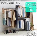 ハンガーラック 幅100cm【Sterk】上下ダブルバー頑丈ハンガーラック【Sterk】ステルク