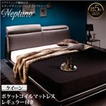 ローベッド クイーン【Neptuno】【ポケットコイルマットレス：レギュラー付き】フレームカラー：ライトグレー×ブラックレザー マットレスカラー：アイボリー リクライニング機能付き・モダンデザインローベッド【Neptuno】ネプトゥーノ