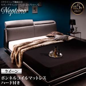 ローベッド クイーン【Neptuno】【ボンネルコイルマットレス：ハード付き】ライトグレー×ブラックレザー リクライニング機能付き・モダンデザインローベッド【Neptuno】ネプトゥーノ