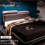 ローベッド クイーン【Neptuno】【国産ポケットコイルマットレス付き】ライトグレー×ブラックレザー リクライニング機能付き・モダンデザインローベッド【Neptuno】ネプトゥーノ